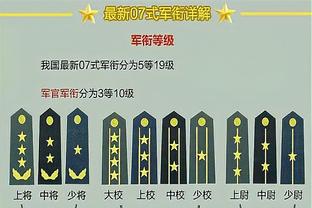 开云登录入口网页版官网下载截图2